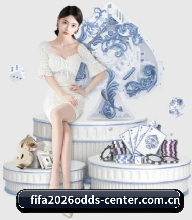公司成立